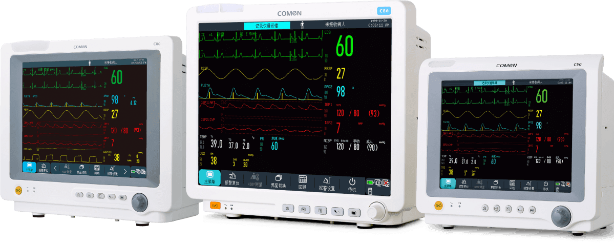 C50/80/86;Patient Monitor