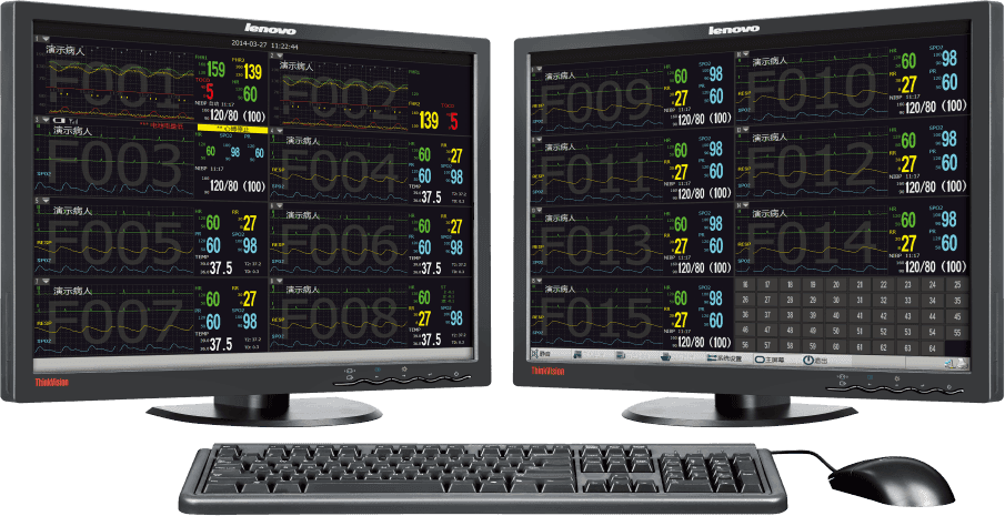 STAR8800;Central Monitoring System