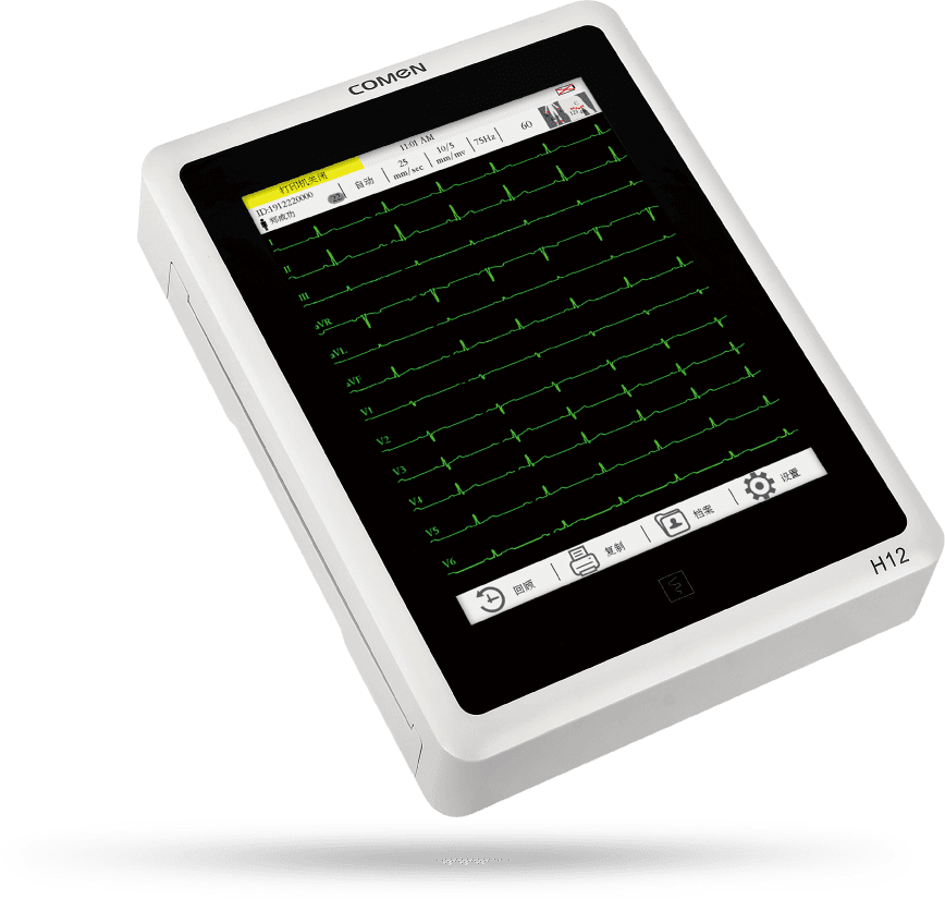 H12;Twelve-channel Electrocardiograph