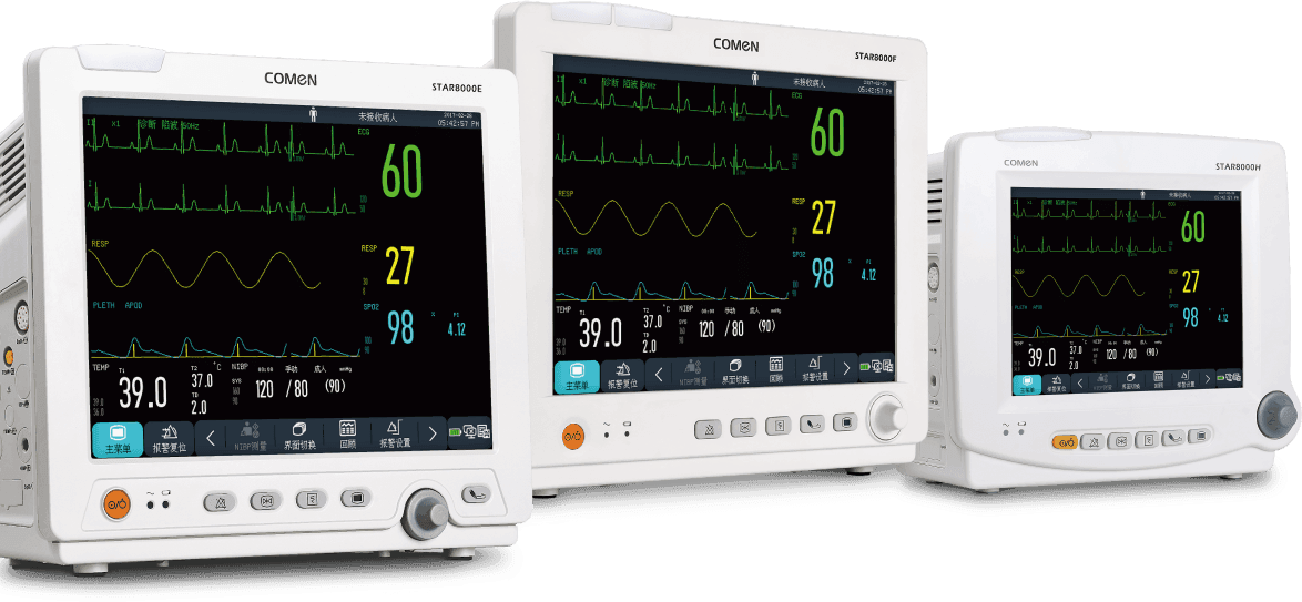 STAR8000E/F/H;Patient Monitor