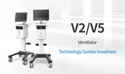 V2V5-Ventilator