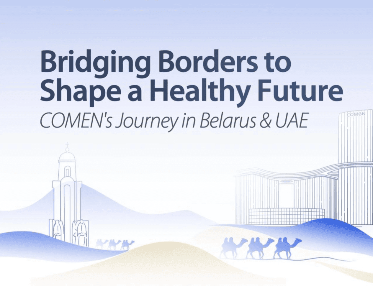 Bridging Borders to Shape a Healthy Future