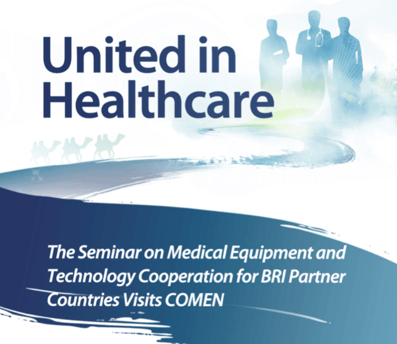 United in Healthcare with BRI Partner Countries